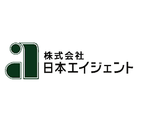 株式会社日本エイジェント